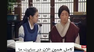 دانلود قسمت 62 سریال اوک نیو