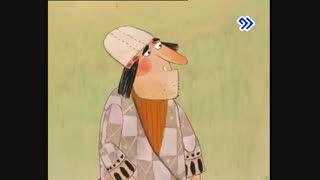 بار کج به منزل نمیرسه - شکرستان