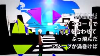 MekakuCity Actors - Children Record