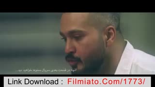 دانلود ممنوعه قسمت یازدهم (سریال)(کامل ) | قسمت 11 سریال ممنوعه یازده - HD - 11