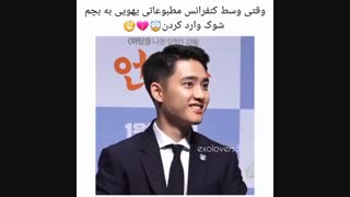 یه چیز جالب+ت