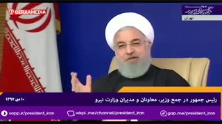 روحانی: مبنای اداره منابع آبی کشور را باید بر پایه ادامه خشکسالی گذاشت