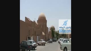 جاذبه های گردشگری یزد ایران-بلیط جت