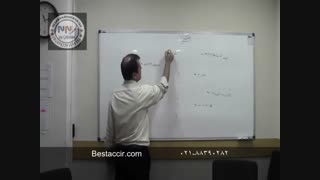 آموزش حسابداری رایگان - بستن حساب قیمت تمام شده