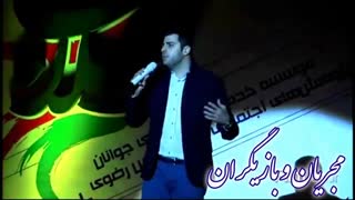 دعوت از هنرمندان مطرح صداوسیما در مراسم