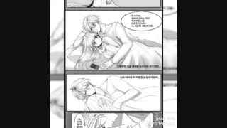 اندر احوالات روابط میان اعضای میستیک مسنجر+پلی شود