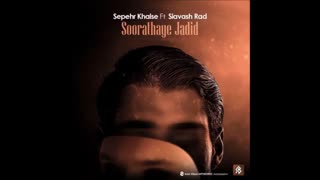 اگه میشه اینو گوش کنید...^_^