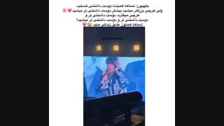 اکسو/بکهیون/ببینین بکهیون چی میگههه!!