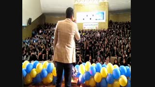 برگزارکننده جشن های ارگانی،سازمانی و جشن شرکتها