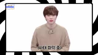 قسمت اول جشنواره موزیک KBS Gayo Daechukje 2018 + زیرنویس انلاین