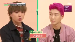 دانلود برنامه کره ای آیدول روم Idol Room 2018 با حضور وینر Winner + زیرنویس فارسی [قسمت سی و دوم]