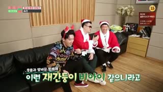 دانلود برنامه کره ای آیدول روم Idol Room 2018 با حضور واناوان Wanna One ، سونگری بیگ بنگ + زیرنویس فارسی [قسمت 33 - جشن کریسمس]