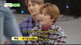 وی لایو دوم Exo will show you با زیرنویس فارسی چسبیده