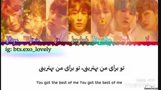 ترجمه آهنگ best of me از بی تی اس_ عالی♡_♡
