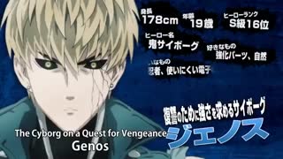 دومین تریلر رسمی فصل دوم مرد تک مشتی One Punch Man