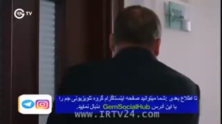 دانلود قسمت37 سریال فضیلت خانم دوبله فارسی