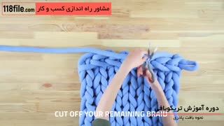 8روش آموزش تریکوبافی با جذابترین و بروزترین مدل ها