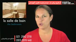 آموزش زبان فرانسه در 30دقیقه بصورت رایگان