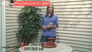 بروزترین و زیباترین مدلهای آبنما همراه آموزش