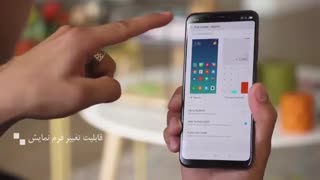 گوشی موبایل شیائومی مدل می8 دو سیم