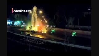 آبنمای ریتمیک میدان چنارسوخته شاهرود