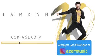 تارکان - آغلادیم
