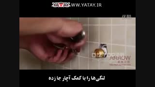 راهنمای نصب دوش حمام