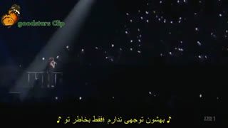 اجرای موسیقی Oh may Darling با خوانندگی جانگ کئون سوک