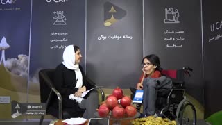 گفت و گو با وحید رجبلو، بنیانگذار استارتاپ توانیتو