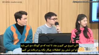 برنامه رادیویی Cultwo Show با حضور کیونگسو و بازیگران فیلم Swing Kids همراه با زیرنویس فارسی چسبیده