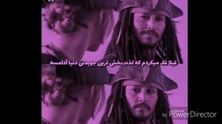 اولین چالشم جانی دپ