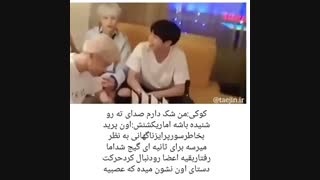 هرکی به تهجین ایمان نداره ... اینو ببینه