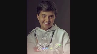 دانلود آهنگ های اهورا مزده Ahoora Mazdeh