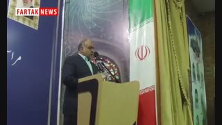 صحبت های مهندس بازوند استاندار کرمانشاه در مراسم معارفه دکتر سعید طلوعی شهردار کرمانشاه ترمیم لبخند لثه‌ای