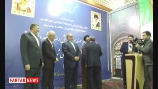 اهدا ء حکم دکتر سعید طلوعی توسط مهندس بازوند استاندار کرمانشاه لیپوساکشن