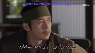 میکس کامل و عاشقانه گلی در زندان ♥️ اوک نیو، امپراطور و ته وون