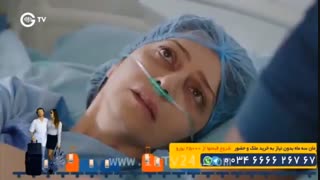 دانلود قسمت38 سریال فضیلت خانم دوبله فارسی