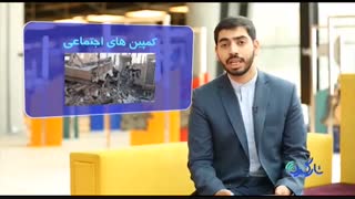 مردم و نظارت مشارکتی بر فضای مجازی- نیمگرد- تارگرد