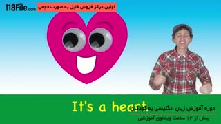 آموزش شاد و موزیکال زبان انگلیسی به کودکان 2 تا 12 سال