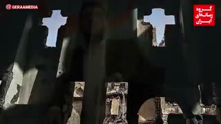 مسیحی و فرمانده