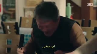 سریال قهرمان عجیب من قسمت13 و 14 بازیرنویس چسبیده (دانلود با 4 کیفیت)