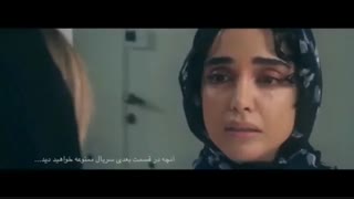 سریال ممنوعه قسمت 11(قانونی)(کامل)(آنلاین)/ قسمت یازده ممنوعه 11