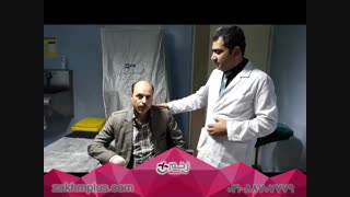 درمان زخم های عمل جراحی