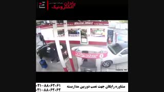 حمله مسلحانه