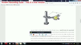 فیلم آموزشی برای نحوه محاسبه گشتاور نیرو