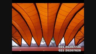 023126207536 نمایندگی سقف های متحرک|فروش سقف های جدید متحرک|سقف متحرک برقی|سقف متحرک کنترلی