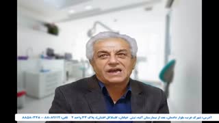 فیلم رضایتمندی بیمار ایمپلنت دندان