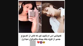 مستر شوکول و جنی قرار میزارن &ـــــ&   TخیلیM ↓↓↓