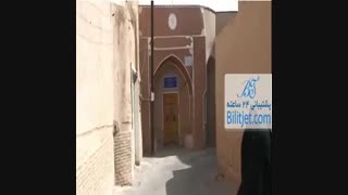 ایران زیبا-یزد-بلیط جت