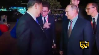 رقابت با هارپ برای کنترل زمین